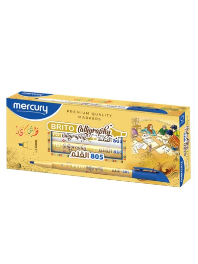 805 CUT MARKER 10PCS PER PACK
