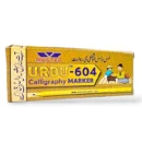 604 CUT MARKER 10 PCS PER BOX 300 BOX PER CARTON