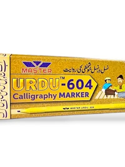 604 CUT MARKER 10 PCS PER BOX 300 BOX PER CARTON