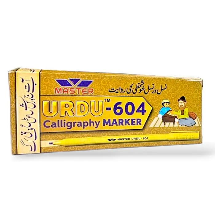 604 CUT MARKER 10 PCS PER BOX 300 BOX PER CARTON