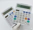 CITIZEN SDC-3839C 14DIGITS