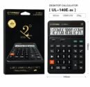 CTIFREE UL-140E-BK 14DIGITS