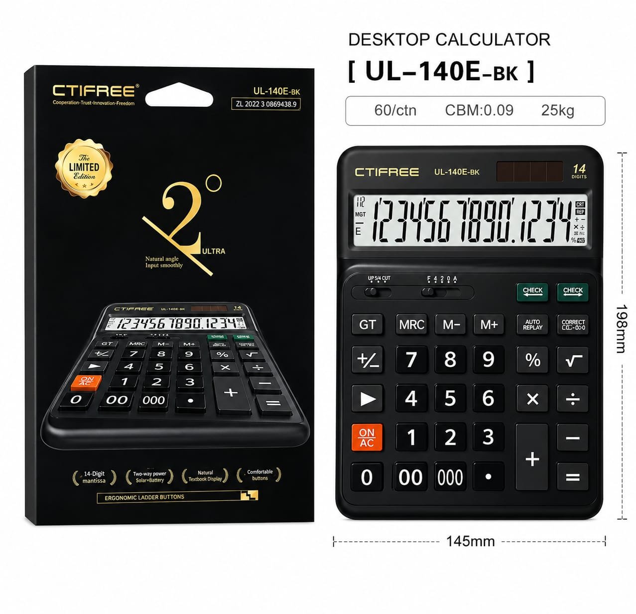 CTIFREE UL-140E-BK 14DIGITS