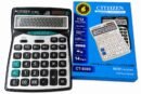 CJTJJZEN CT-9300 14DIGITS