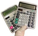 CANZEN CT-860 12DIGITS