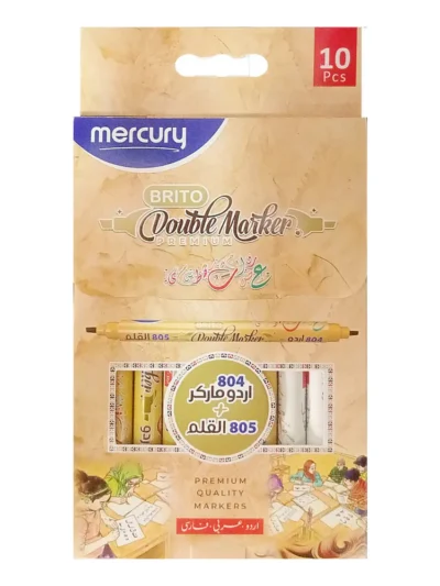 DOUBLE MARKER 804+805 10 PCS PER PACK